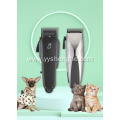 Professional hair clippers